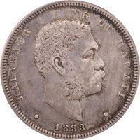 1883 Hawaii Half Dollar (50c) Photo 3