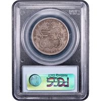 1883 Hawaii Half Dollar (50c) Reverse Image