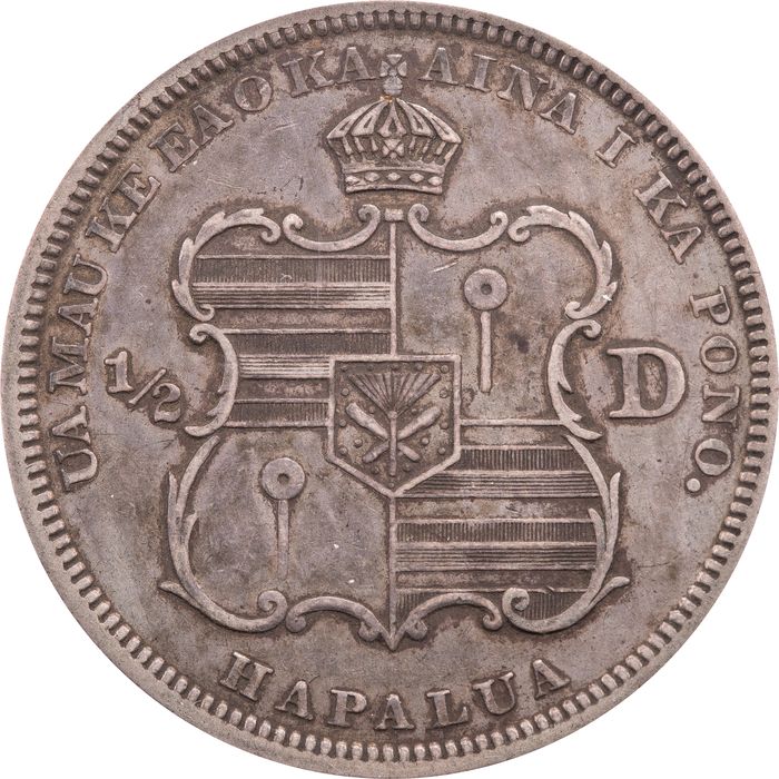1883 Hawaii Half Dollar (50c) Photo 4