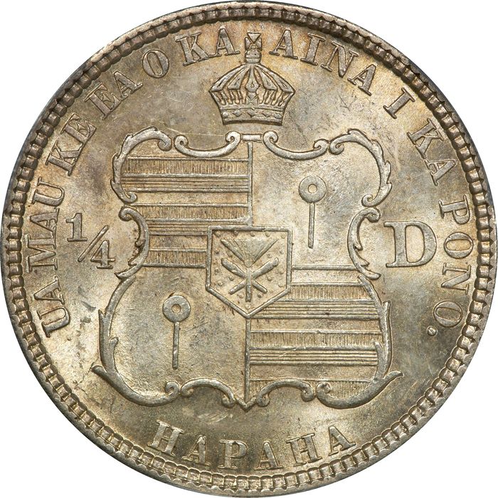 1883 Hawaii Quarter (25c) Reverse Image
