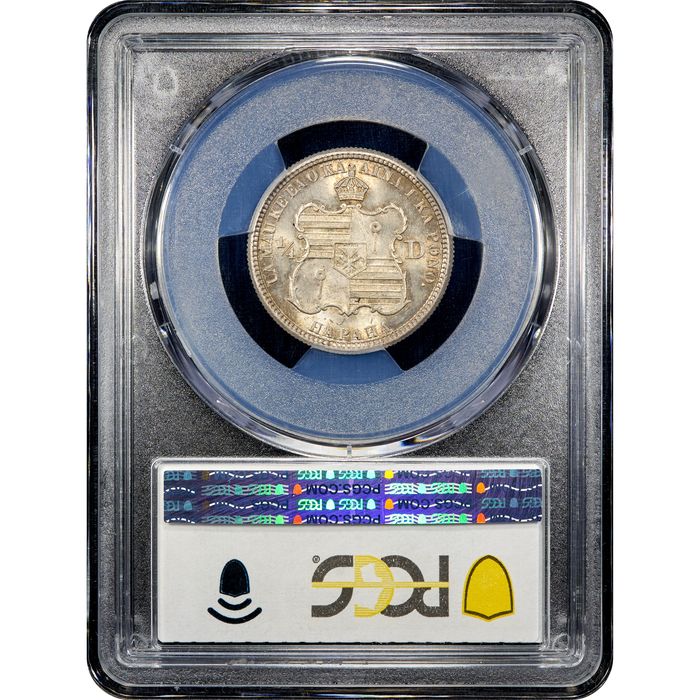 1883 Hawaii Quarter (25c) Reverse Image
