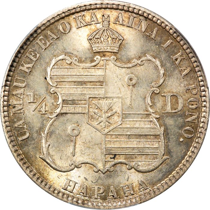 1883 Hawaii Quarter (25c) Photo 4
