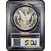1883-O Morgan Dollar ($1) Reverse Image