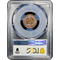 1884 Indian Cent (1c) Reverse Slab Image