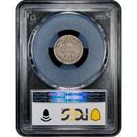 1884 Seated Liberty Dime (10c) Reverse Slab Image