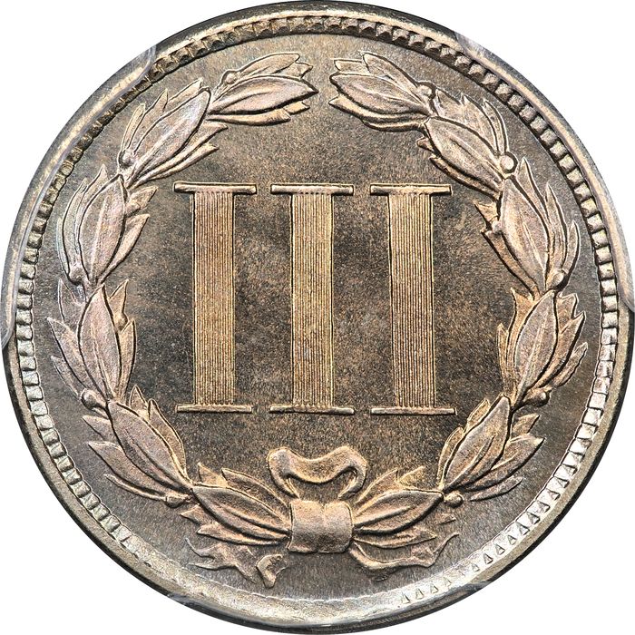 1884 Three Cent Nickel (3CN) Reverse Image