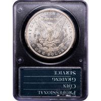 1885-CC Morgan Dollar ($1) Rattler Reverse Image