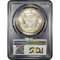 1885 Morgan Dollar ($1) Reverse Image