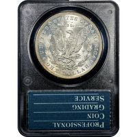 1885 Morgan Dollar ($1) Rattler Reverse Image