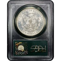 1885-O Morgan Dollar ($1) OGH Reverse Image