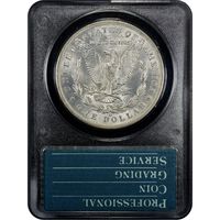 1885-O Morgan Dollar ($1) Rattler Reverse Image