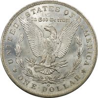 1885-O Morgan Dollar ($1) Rattler Photo 4