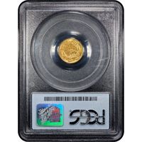 1886 Gold Dollar ($1) Reverse Slab Image