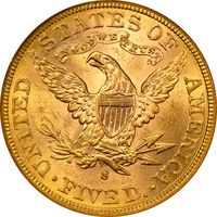 1886-S Liberty Gold Half Eagle ($5) Reverse Image