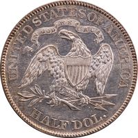 1886 Seated Liberty Half Dollar (50c) Rattler Photo 4