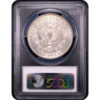 1887-O Morgan Dollar ($1) Reverse Image