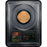 1887-S Liberty Gold Half Eagle ($5) OGH Reverse Slab Image