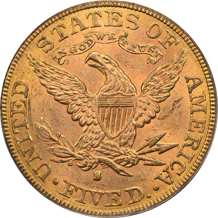 1887-S Liberty Gold Half Eagle ($5) OGH Reverse Image