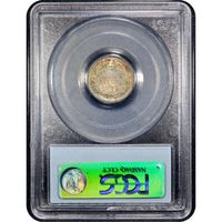 1887 Seated Liberty Dime (10c) Reverse Image