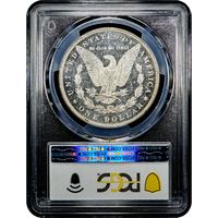 1888 Morgan Dollar ($1) Reverse Image