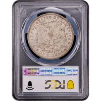 1888-O Morgan Dollar ($1) VAM 4 Hot Lips Reverse Slab Image