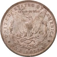 1888-O Morgan Dollar ($1) VAM 4 Hot Lips Reverse Image