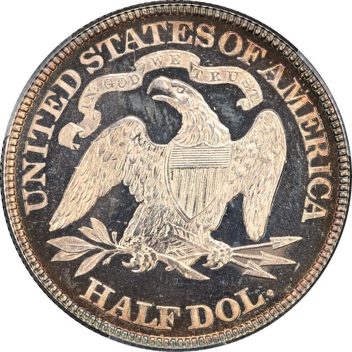 1888 Seated Liberty Half Dollar (50c) Reverse Image