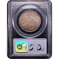 1889 Seated Liberty Half (50c) Reverse Image