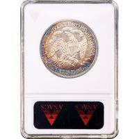 1890 Seated Liberty Half Dollar (50c) Reverse Image