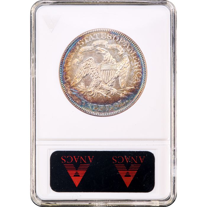 1890 Seated Liberty Half Dollar (50c) Reverse Image