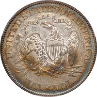 1890 Seated Liberty Half Dollar (50c) Photo 4
