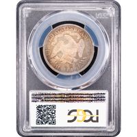 1890 Seated Liberty Half Dollar (50c) Reverse Slab Image