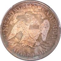 1890 Seated Liberty Half Dollar (50c) Reverse Image