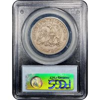 1890 Seated Liberty Half Dollar (50c) Reverse Image