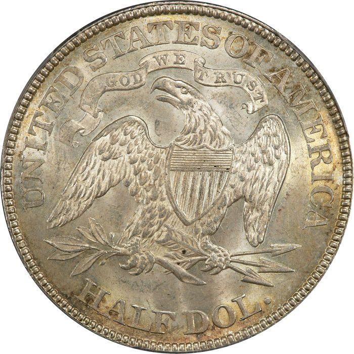 1891 Seated Liberty Half Dollar (50c) Reverse Image