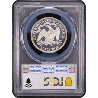 1891 Seated Liberty Half Dollar (50c) Reverse Image