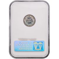 1892 5-Coin Proof Set Barber Dime 10c Reverse Slab Image