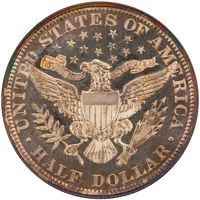 1892 5-Coin Proof Set Barber Half 50c Reverse Image