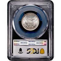 1892 Barber Quarter (25c) Reverse Image