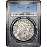 1892-CC Morgan Dollar ($1) Obverse Image