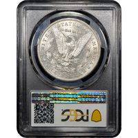 1892-CC Morgan Dollar ($1) Reverse Image