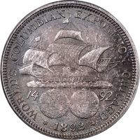 1892 Columbian Commemorative Half Dollar (50c) OGH Reverse Image