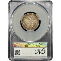 1892-S Barber Quarter (25c) Reverse Image