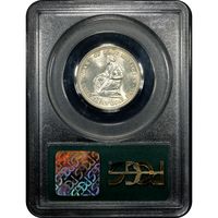 1893 Isabella Commem Quarter (25c) OGH Reverse Image