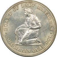 1893 Isabella Commem Quarter (25c) OGH Photo 4