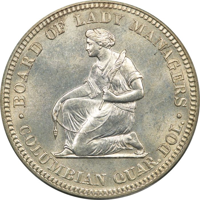 1893 Isabella Commem Quarter (25c) OGH Photo 4