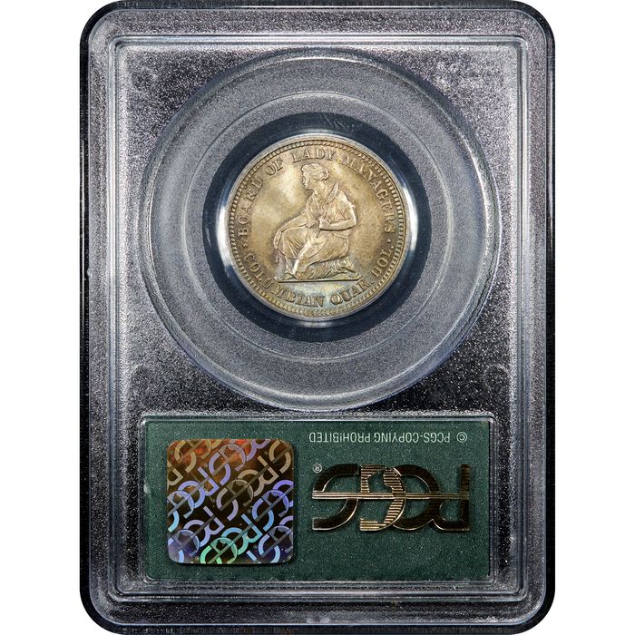1893 Isabella Commemorative Quarter (25c) OGH Reverse Image