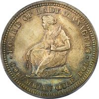 1893 Isabella Commemorative Quarter (25c) OGH Photo 4