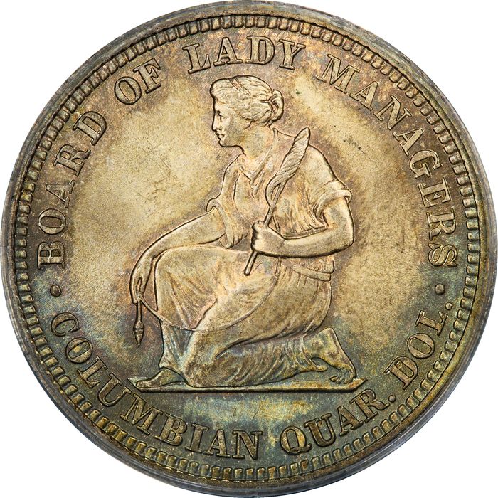 1893 Isabella Commemorative Quarter (25c) OGH Photo 4