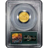 1893 Liberty Gold Quarter Eagle ($2.50) OGH Reverse Image